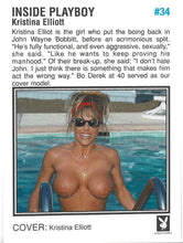 Load image into Gallery viewer, Playboy Centerfold Update 1 (1994 - 1996) Cover Kristina Elliott Card #34
