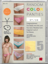 Load image into Gallery viewer, 2017 Juicy Honey Vol. 37 Yui Hatano Random Color Panties Card S/N 07/30 RARE
