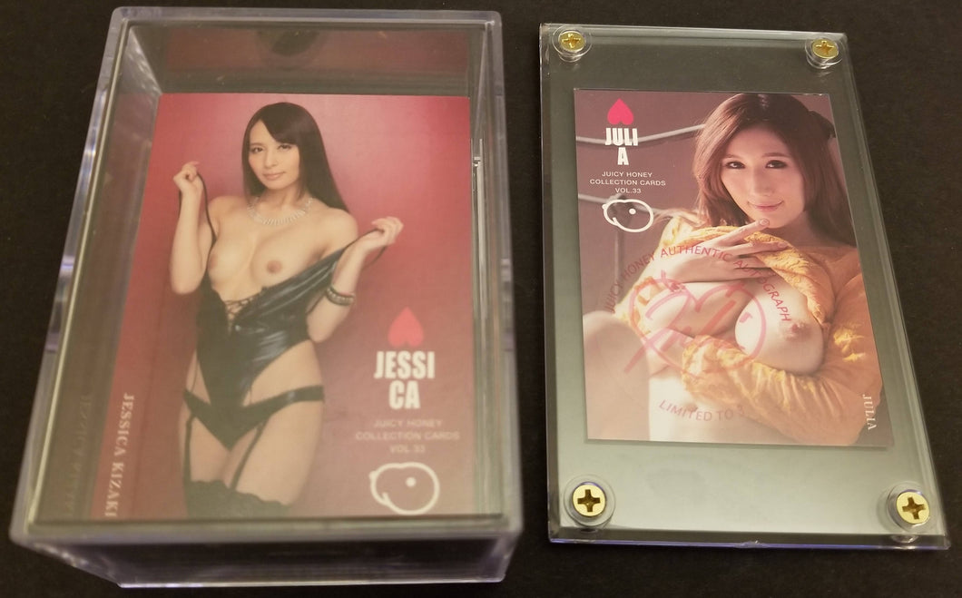 Juicy Honey Volume #33 trading card set and Autograph card.