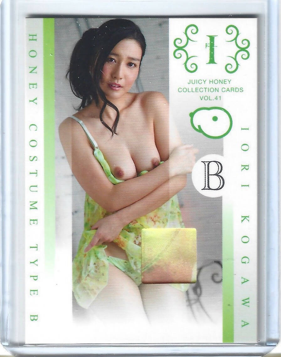 2018 Juicy Honey Vol. 41 Iori Kogawa Honey Costume Type B Card S/N 067/250