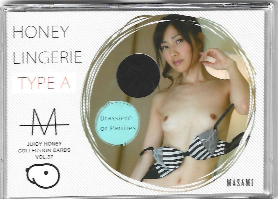 2017 Juicy Honey Vol. 37 Masami Ichikawa Brassiere or Panties Card S/N 049/120