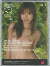 Load image into Gallery viewer, 2006 Juicy Honey 4 Nana Otone Autographed Card # ap-
