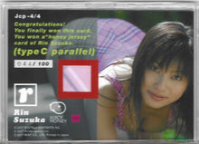 Load image into Gallery viewer, 2007 Juicy Honey 6 Rin Suzuka Honey Jersey Type C S/N 044/100 Rare
