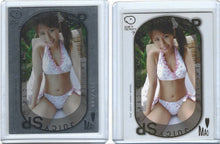Load image into Gallery viewer, 2007 Juicy Honey 7 Mao Shino Juicy SP 04/16 plus 1 Silver Foil S/N 215/300
