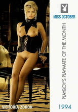 Load image into Gallery viewer, Playboy Centerfold Collector Cards 1994 Thru 1996 #30 Victoria Zdrok
