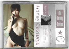 Load image into Gallery viewer, Juicy Honey The Luxury Edition 2015 Moe Amatsuka Honey Costume Type A 114/400
