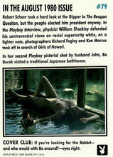 Load image into Gallery viewer, Scan 116
