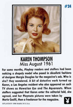 Load image into Gallery viewer, Playboy August Edition #24 Karen Thompson
