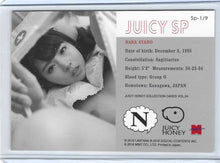 Load image into Gallery viewer, 2016 Juicy Honey Vol 34 Nana Ayano Bandage SP Sp-1/9

