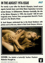 Load image into Gallery viewer, Scan 92
