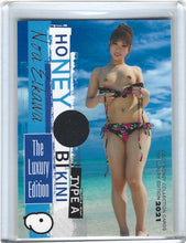 Load image into Gallery viewer, 2021 Juicy Honey The Luxury Edition Noa Eikawa 1/350 Honey Bikini
