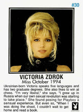 Load image into Gallery viewer, Playboy Centerfold Collector Cards 1994 Thru 1996 #30 Victoria Zdrok
